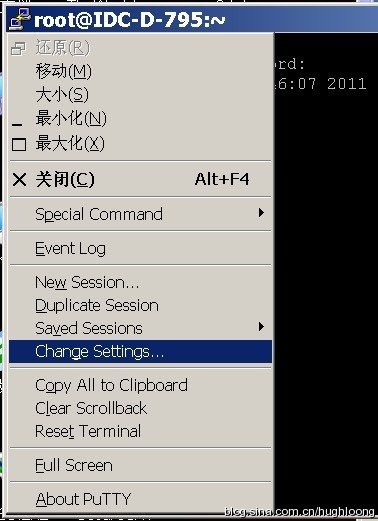 SSH連接后亂碼問(wèn)題解決-美聯(lián)科技