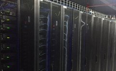 集群的優(yōu)缺點和分類以及什么是集群|云計算深